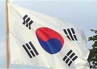کره جنوبی ازلغو سفر وزیر خارجه آمریکا به کره شمالی ابراز تأسف کرد