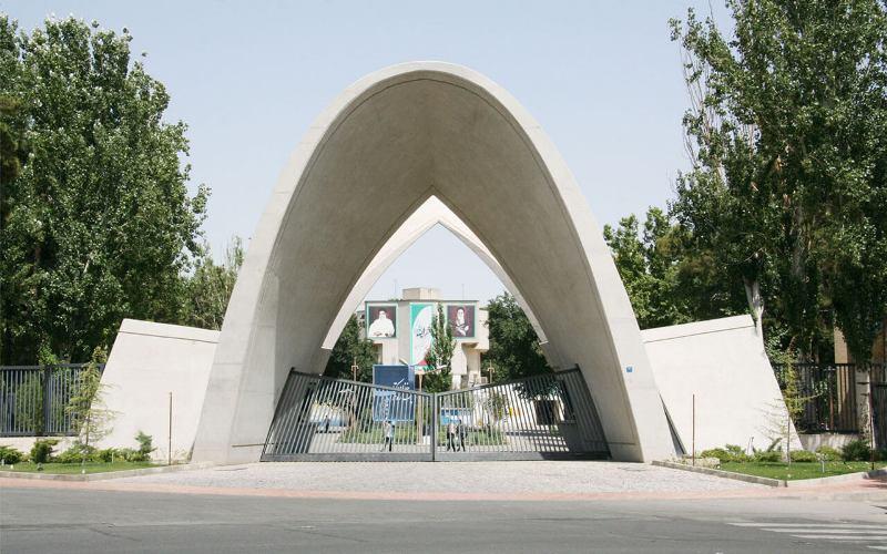رئیس دانشگاه علم و صنعت مطرح کرد؛ قانون منع به کارگیری بازنشستگان برای دانشجویان شغل ایجاد نمی کند رئیس دانشگاه علم و صنعت عنوان نمود؛ قانون منع به کارگیری بازنشستگان برای دانشجویان شغل ایجاد نمی کند