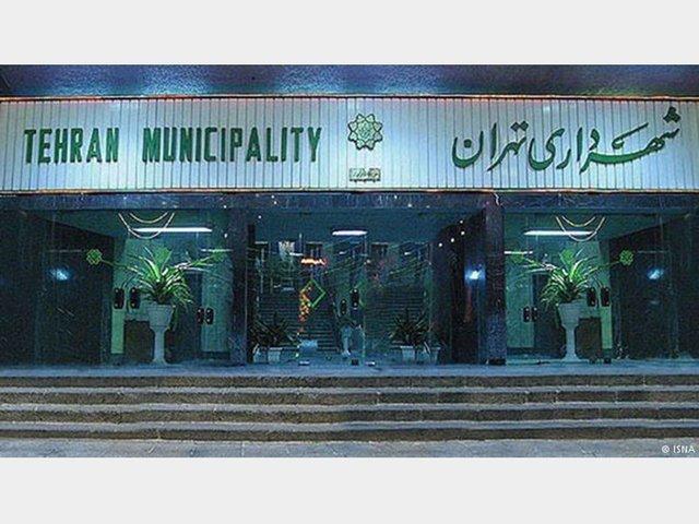 بررسی برنامه سوم توسعه شهر تهران در صحن شورای شهر تا اول بهمن ماه آنالیز برنامه سوم توسعه شهر تهران در صحن شورای شهر تا اول بهمن ماه