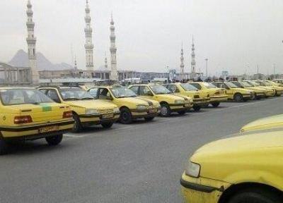 توزیع روغن موتور با نرخ دولتی به تاکسی داران از سال 98