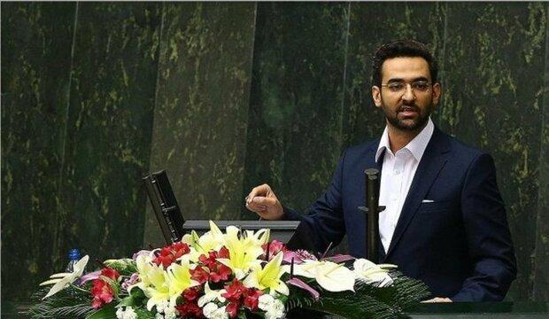 واکنش جهرمی به دریافت کارت زرد از مجلس، تجربه جالبی بود واکنش جهرمی به دریافت کارت زرد از مجلس، تجربه جالبی بود