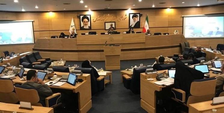 تشویق صد میلیون تومانی برای شهروندان وظیفه شناس تشویق صد میلیون تومانی برای شهروندان وظیفه شناس