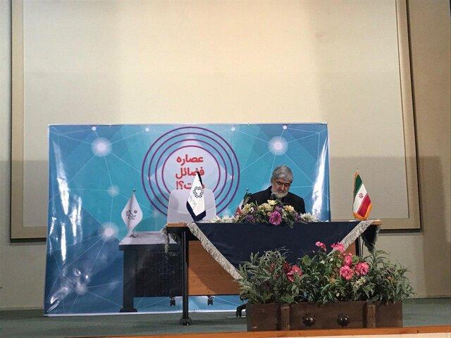 مطهری لیست اموال خود را اعلام کرد مطهری لیست اموال خود را اعلام کرد