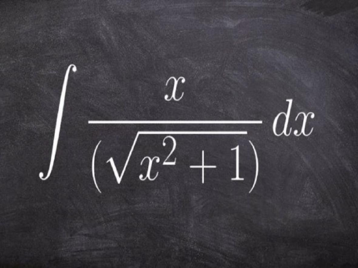 مفهوم انتگرال از برنامه درسی حذف نشده است