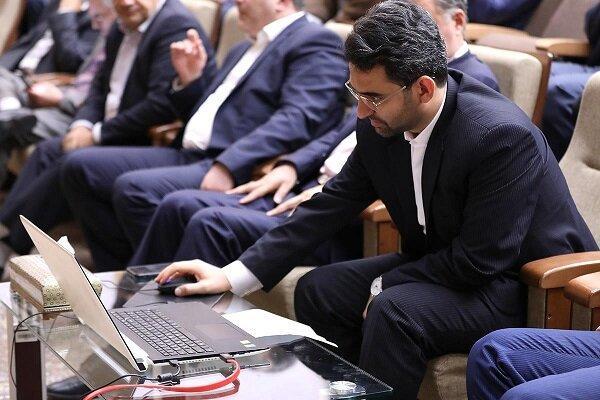 سرعت اینترنت خانگی 4 برابر می شود سرعت اینترنت خانگی 4 برابر می شود