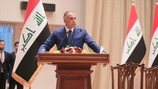 توسعه روابط عراق با ترکیه در برنامه الکاظمی توسعه روابط عراق با ترکیه در برنامه الکاظمی
