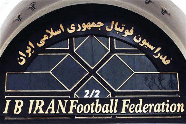 ایران حذف وزیر ورزش از انتخابات را پذیرفت