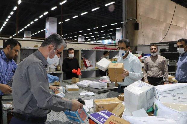 احتمال بروز اختلال موقت در خدمات رسانی پست احتمال بروز اختلال موقت در خدمات رسانی پست