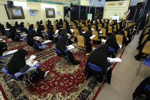 ثبت نام پذیرش حوزه های علمیه خواهران فردا پایان می یابد ثبت نام پذیرش حوزه های علمیه خواهران فردا انتها می یابد