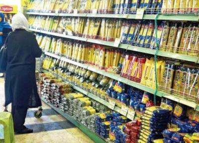 رقابت برند های قدرتمند ایرانی در بازار ماکارونی