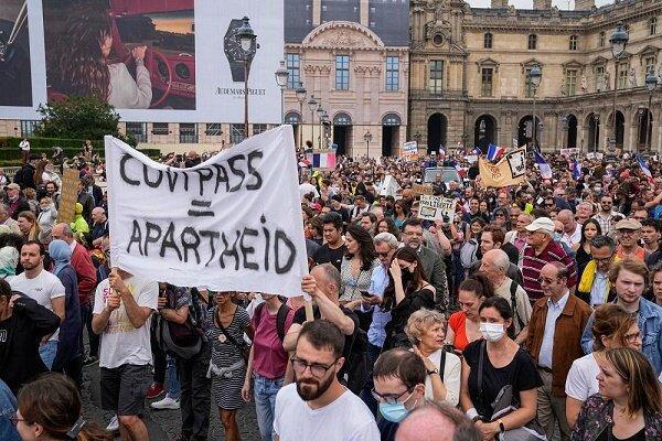 صدها تن از شهروندان معترض پاریس بار دیگر به خیابان ها آمدند
