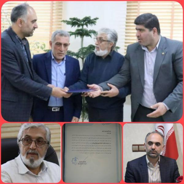 مهدی حیدری بعنوان سرپرست معاونت خدمات شهری شهرداری بابل مهدی حیدری بعنوان سرپرست معاونت خدمات شهری شهرداری بابل منصوب شد